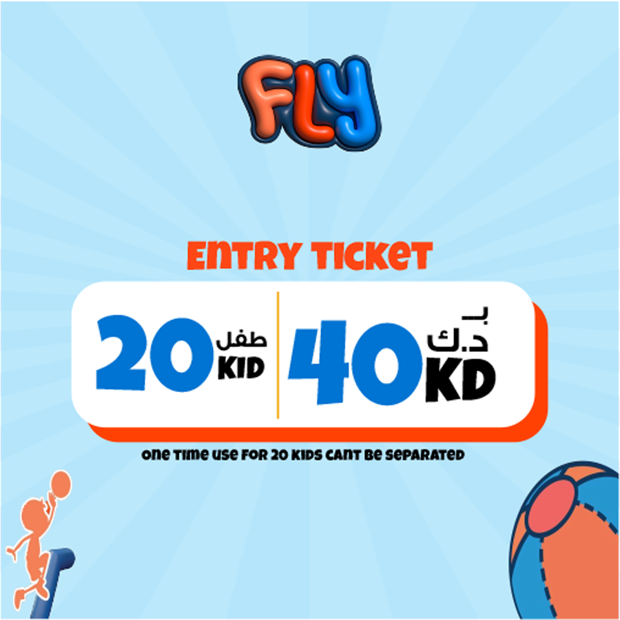 Fly – School Package