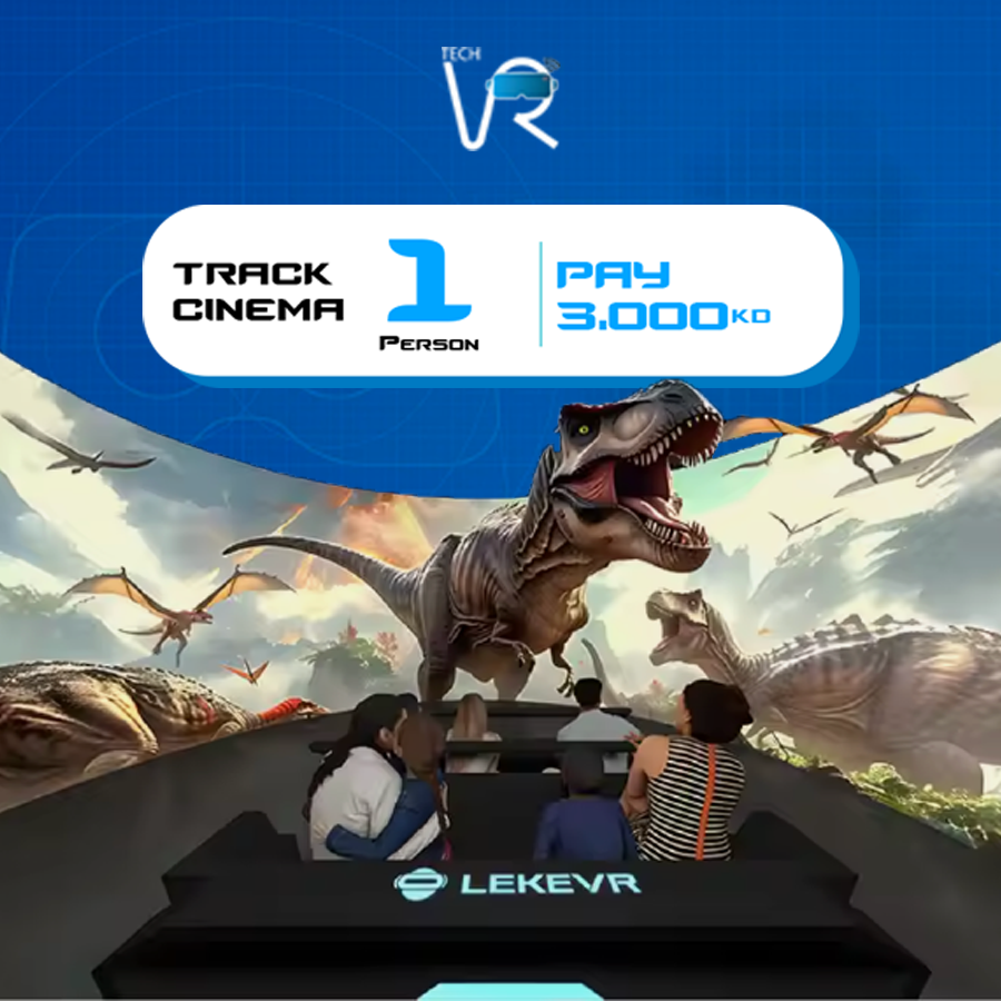 VR Tech - Track Cinema for 1 Person