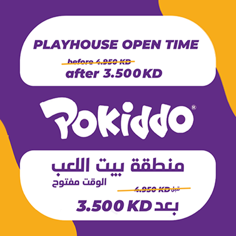Pokiddo - Playhouse open time
