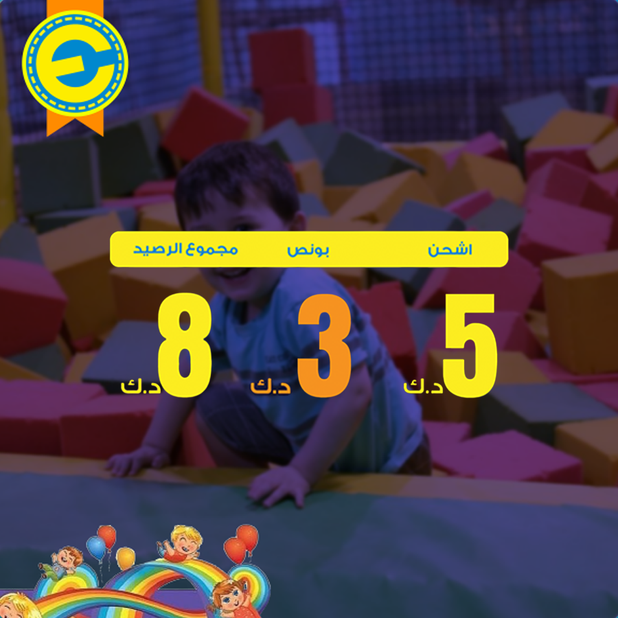 eJoy - 5 KD Credit + 3 KD Bonus