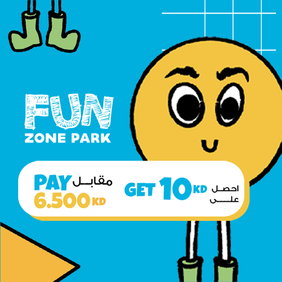 Fun Zone - 10 KD Credit
