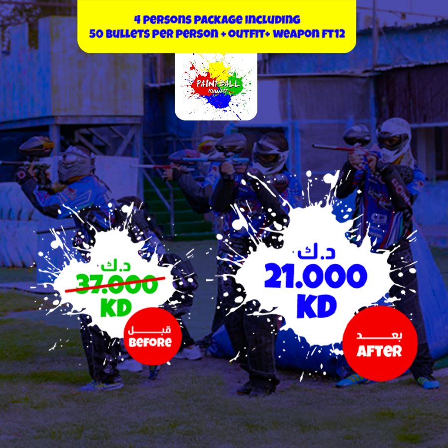Paintball - 4 Persons
