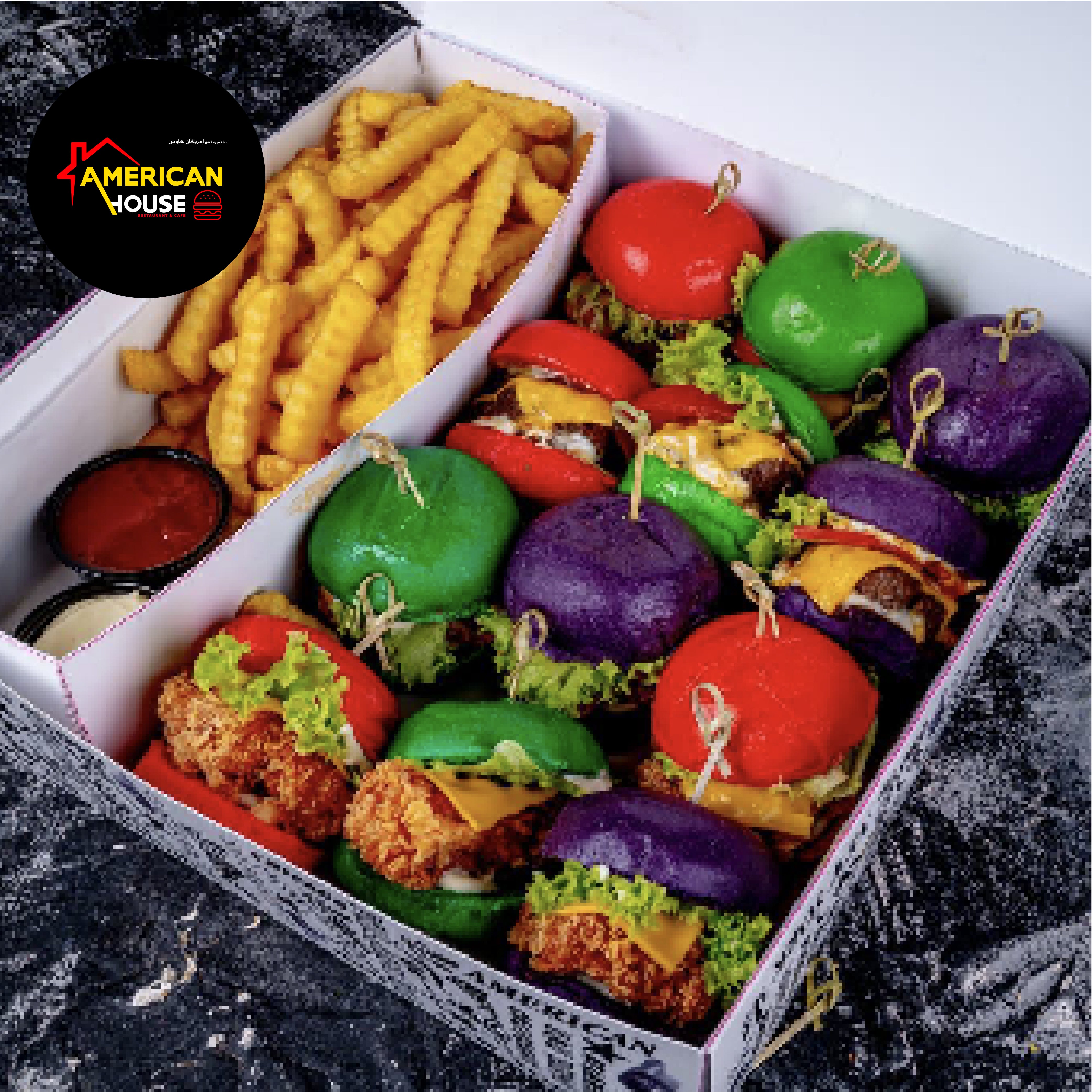 American House - Discount Voucher (Slider Box)