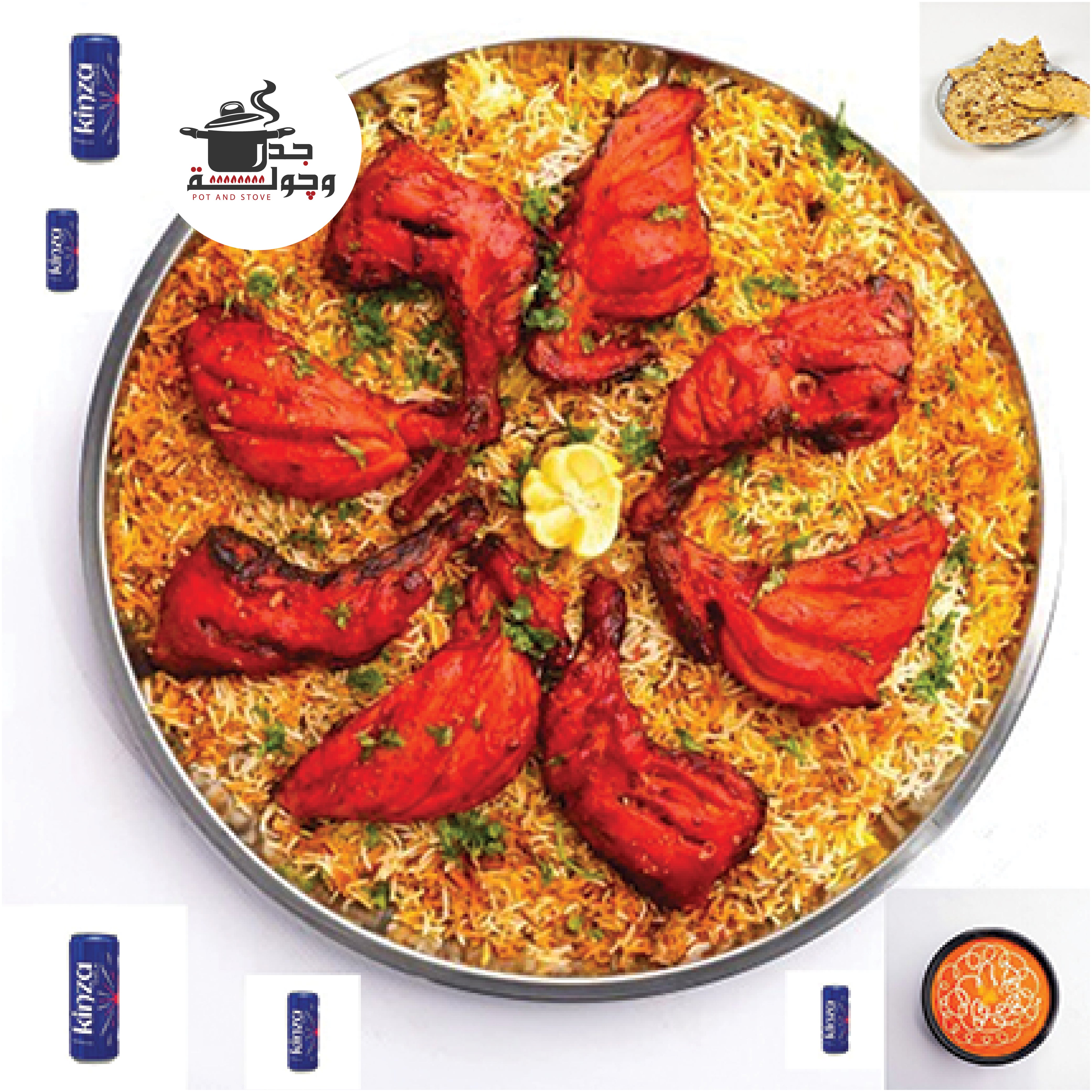 Jdr & Chola – Discount Voucher on Tandoori Tray