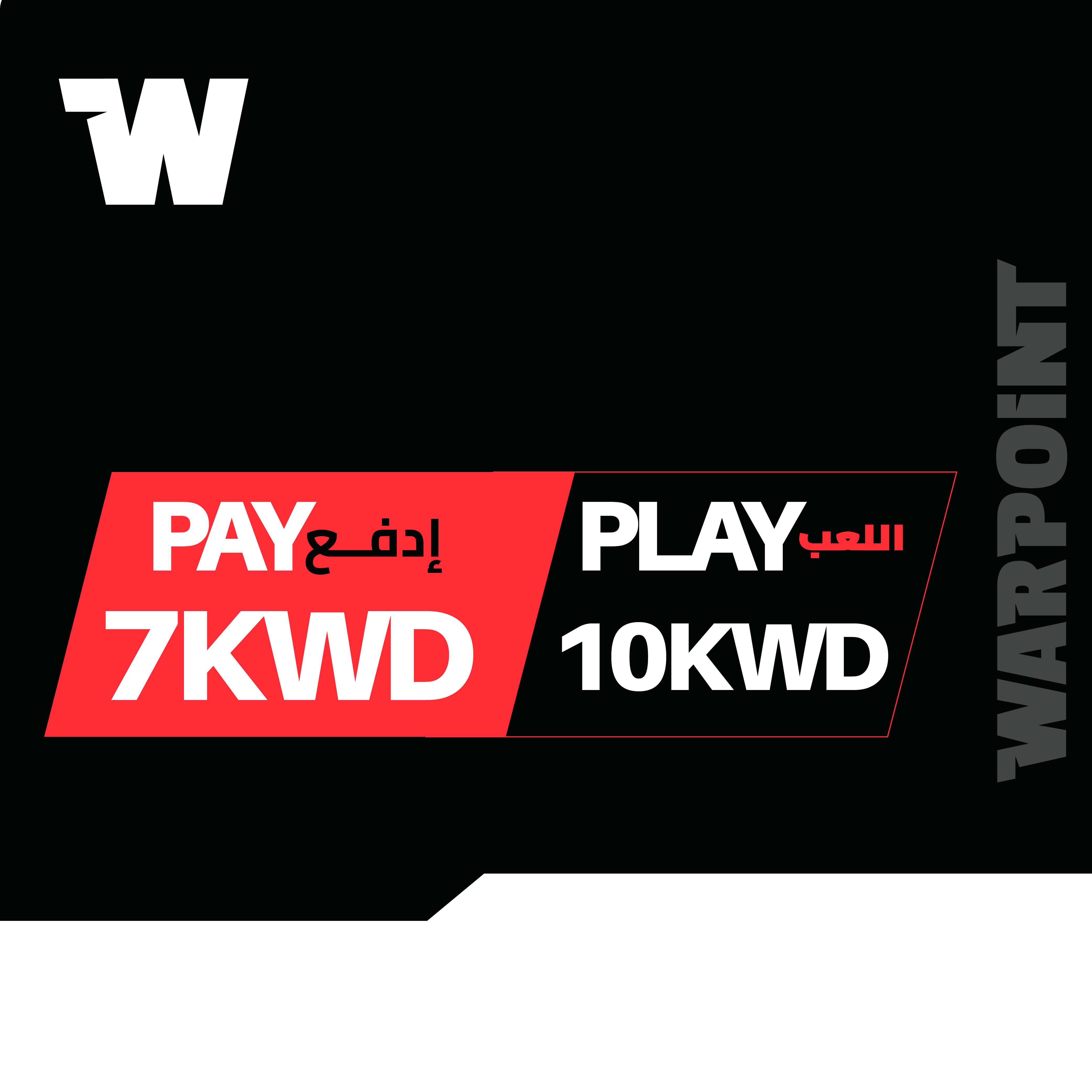 Warpoint – Play for 10 KD