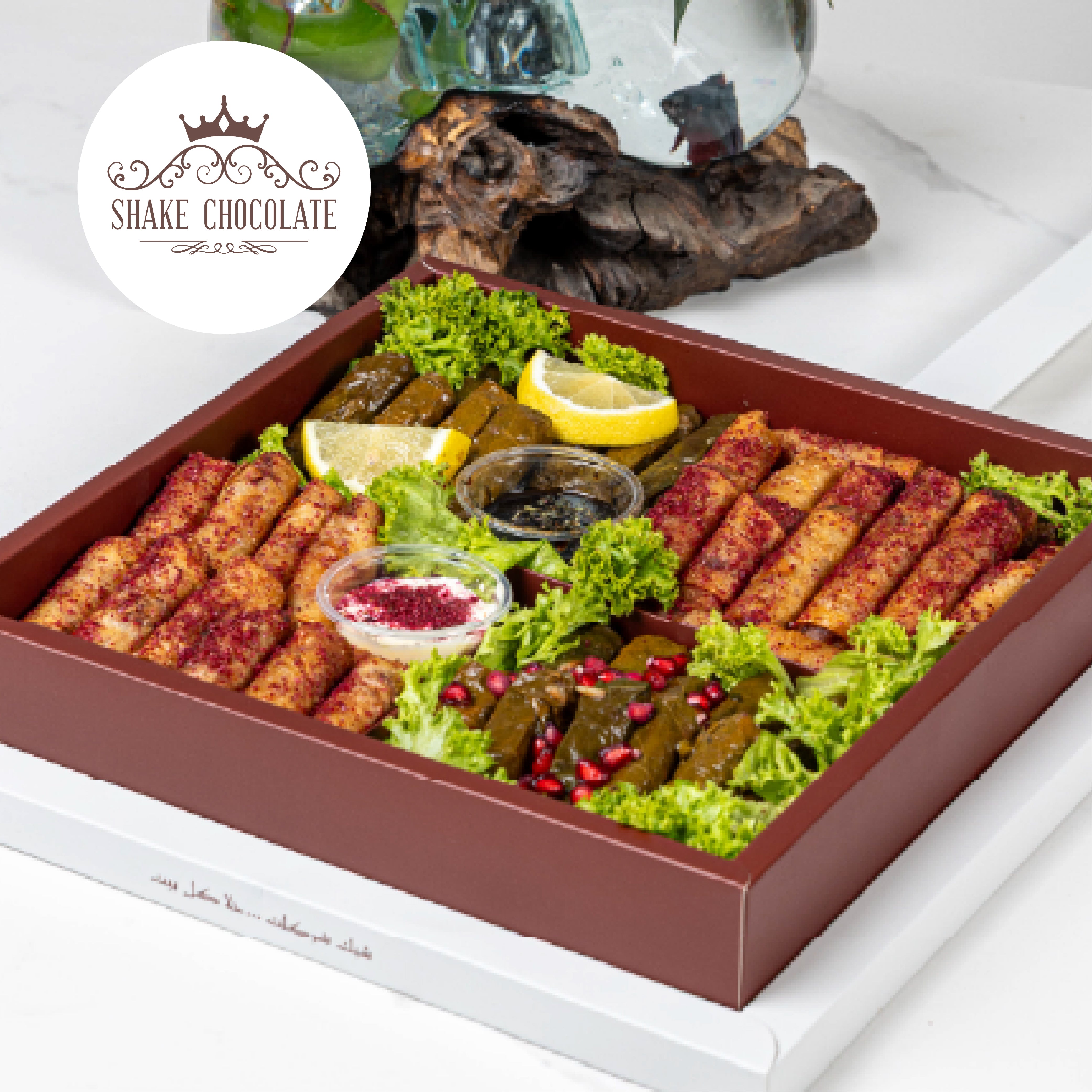 Shake Chocolate – Discount Voucher on Musakhan & Warak Enab