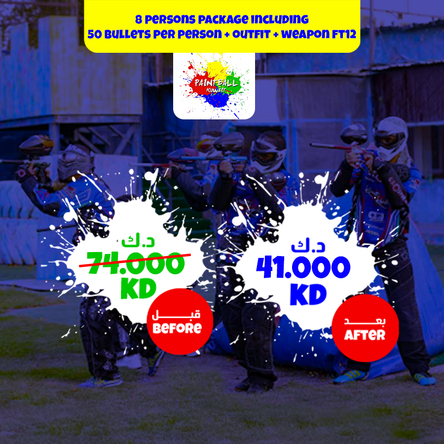 Paintball - 8 Persons