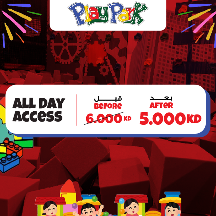 Play Park - All day access