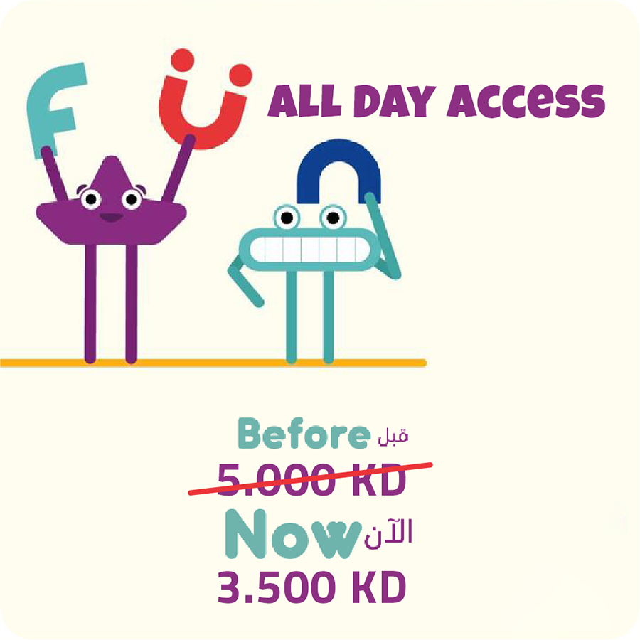 Kidz n Fun - All day access