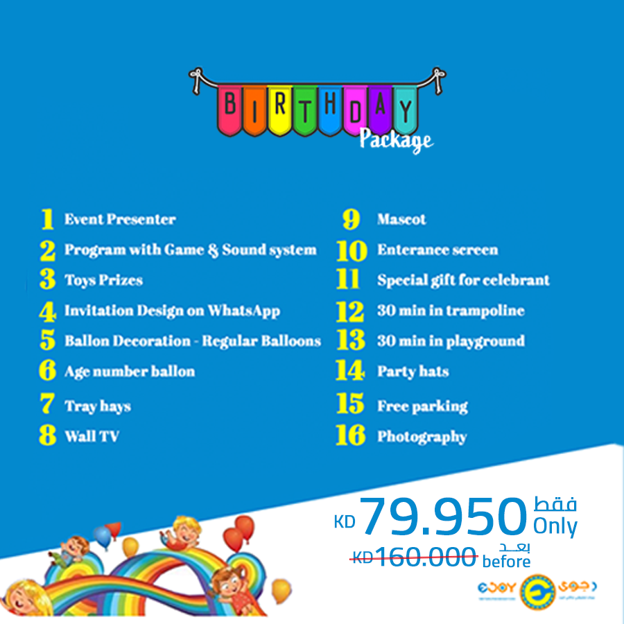 eJoy – Birthday Package