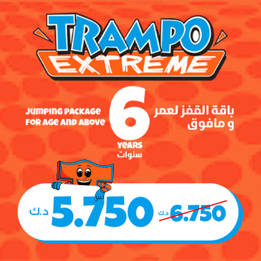 Trampo Extreme - Jumping Package