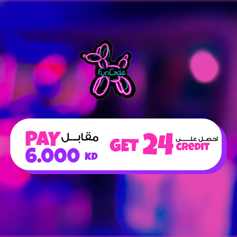 Fun Cade - 24 Credit