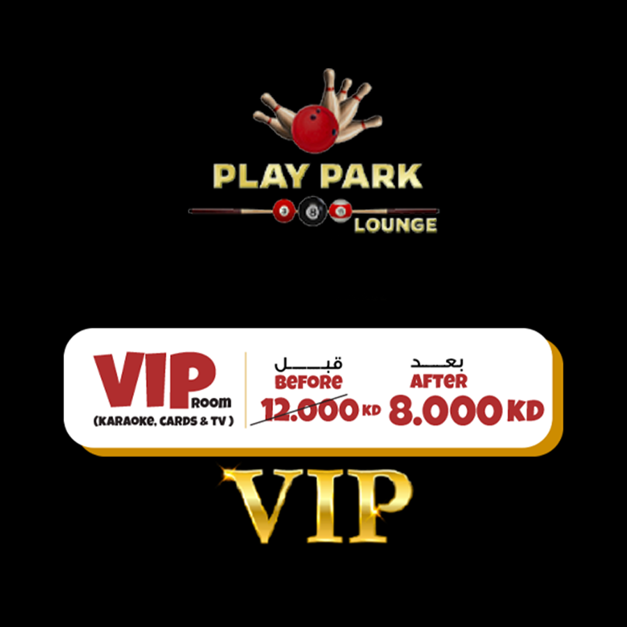 Play Park Lounge - VIP Room ( Karaoke, Cards & TV)