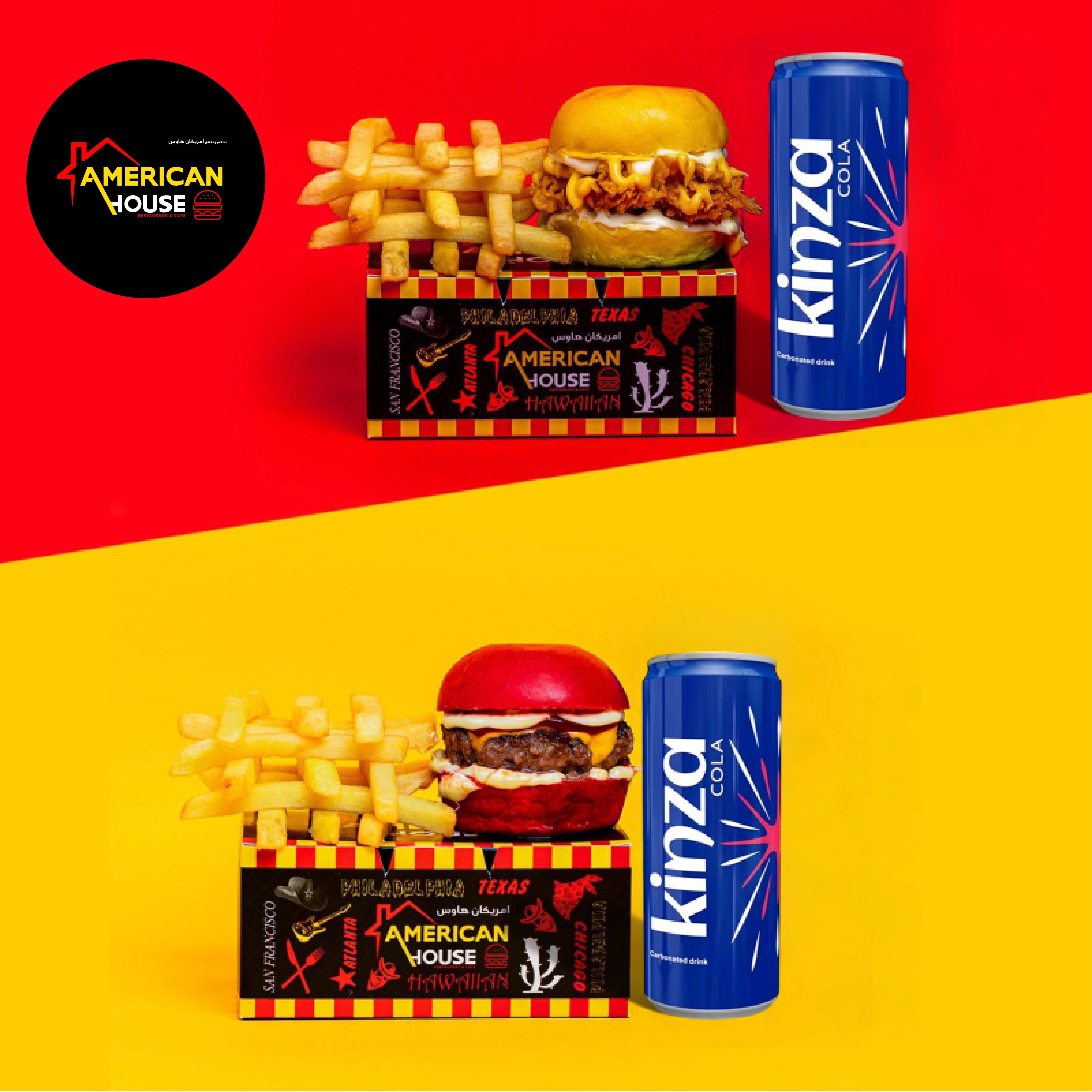 American House – Discount Voucher on Slider Meal