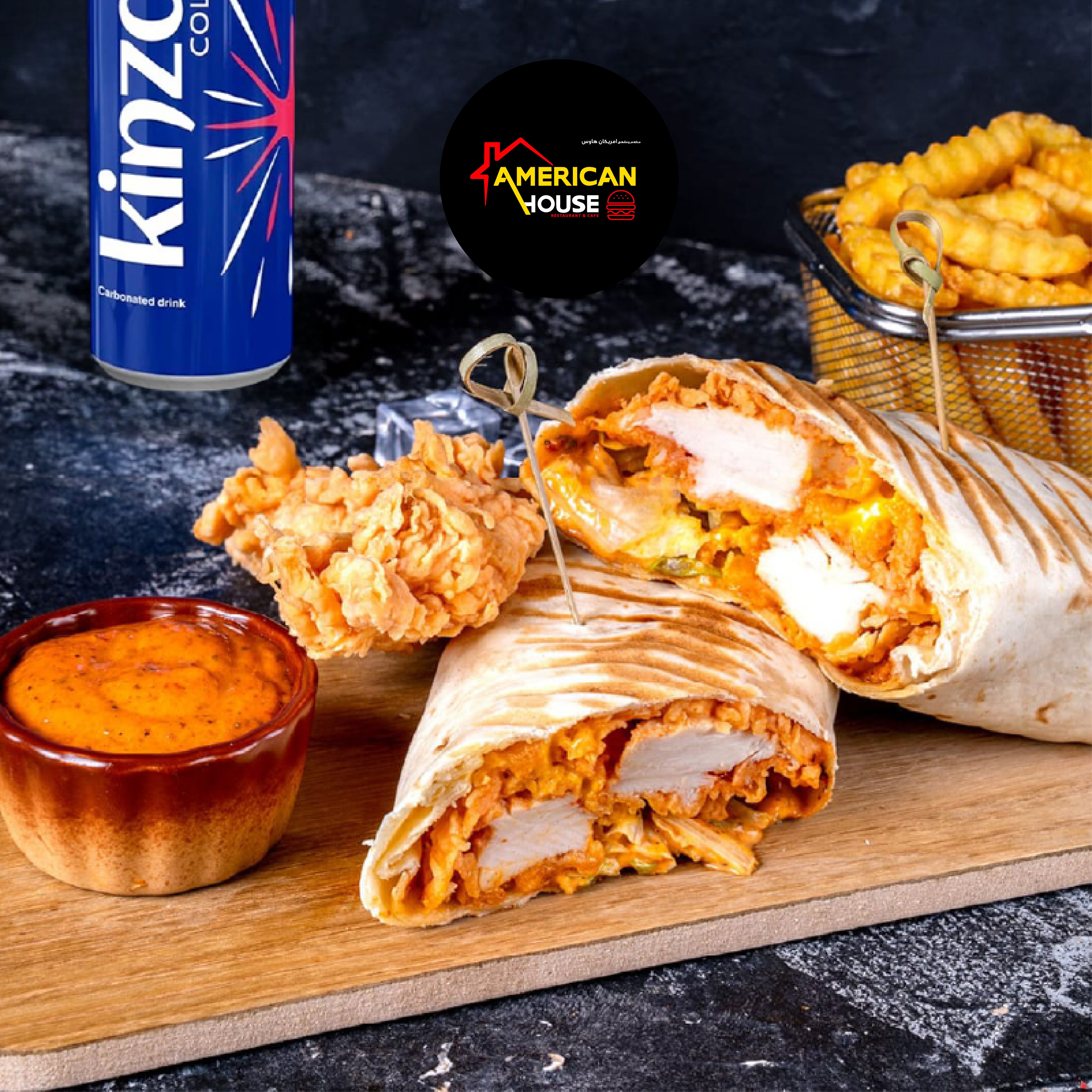 American House – Discount Voucher on Wrap Meal