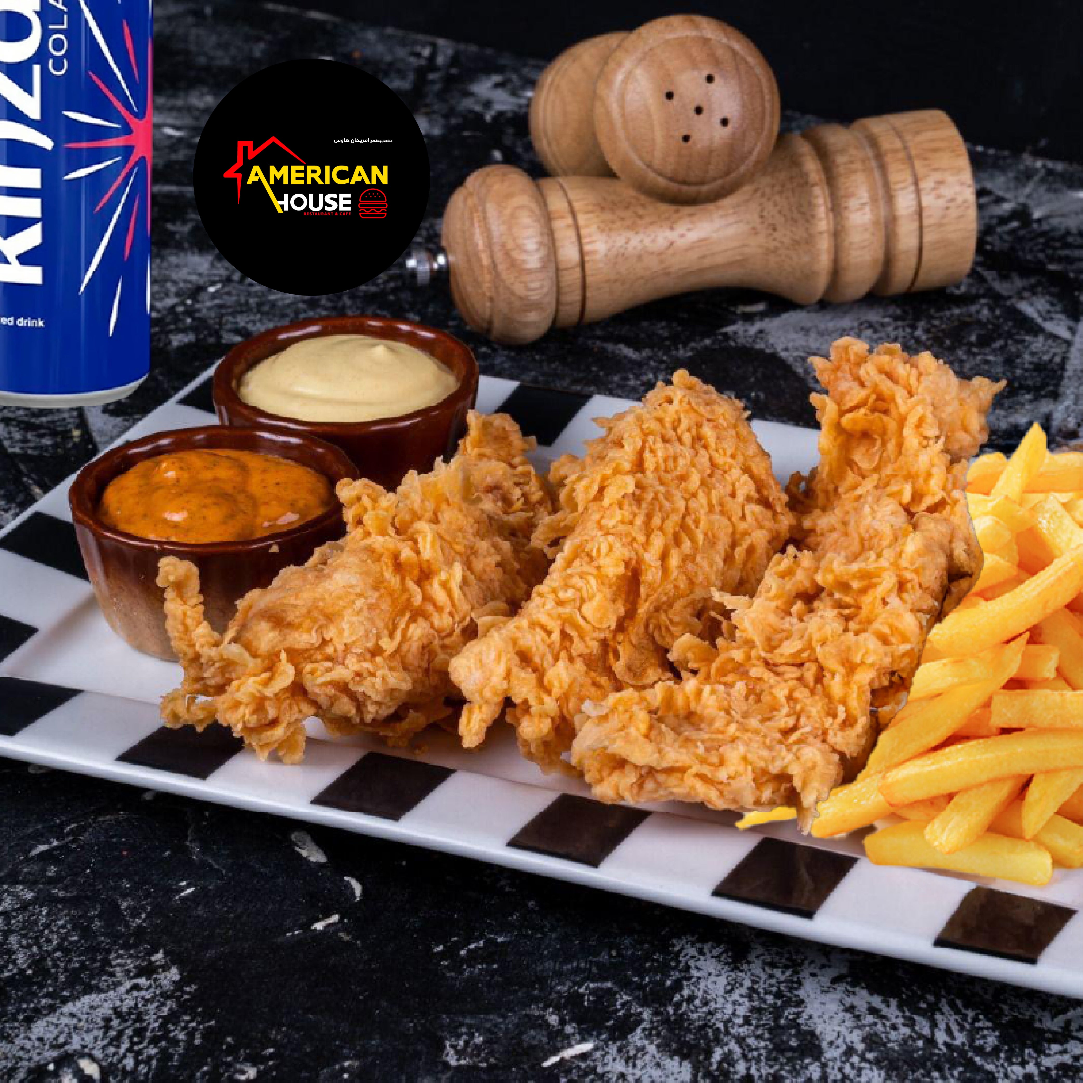 American House – Discount Voucher on Strips Meal