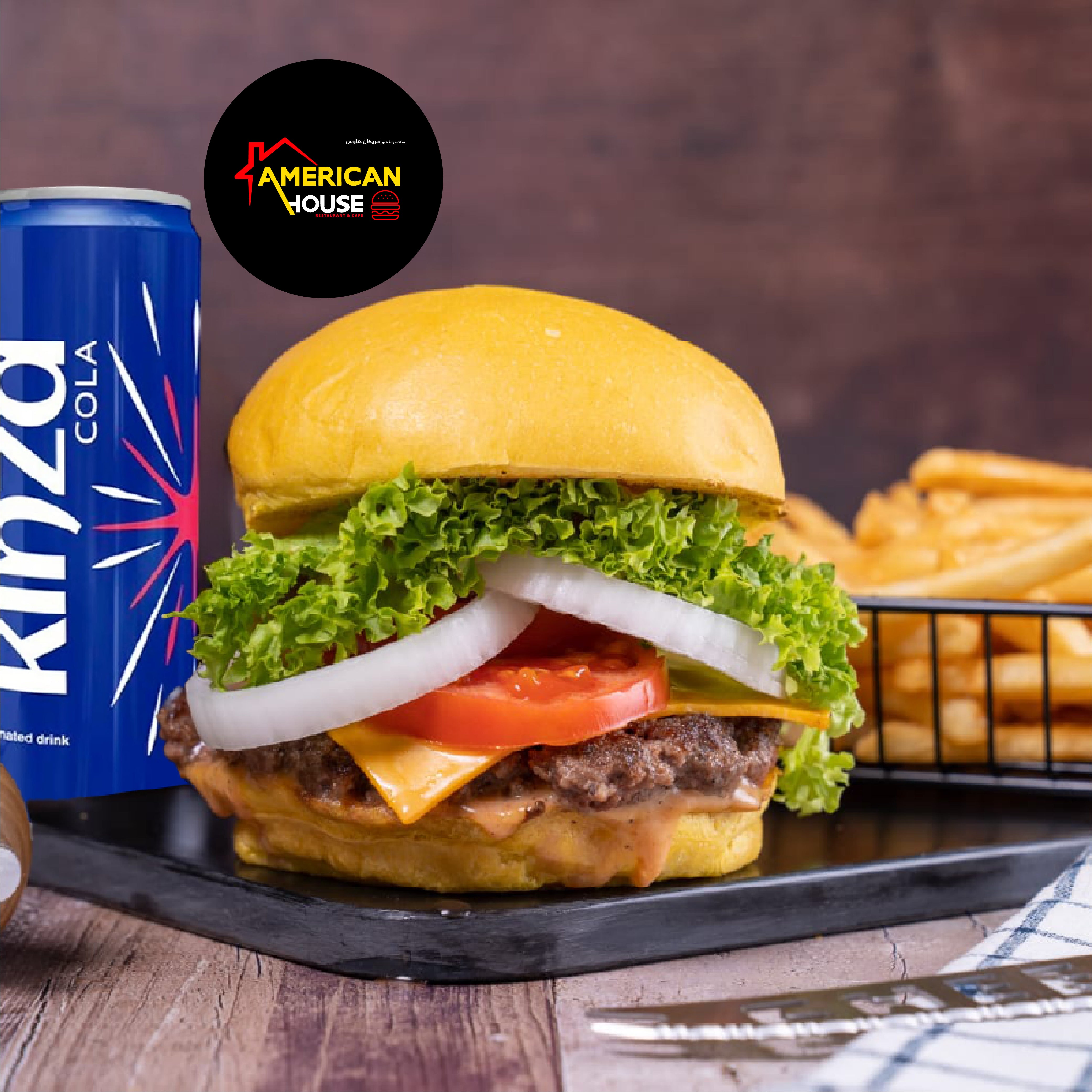 American House – Discount Voucher on Beef Meal