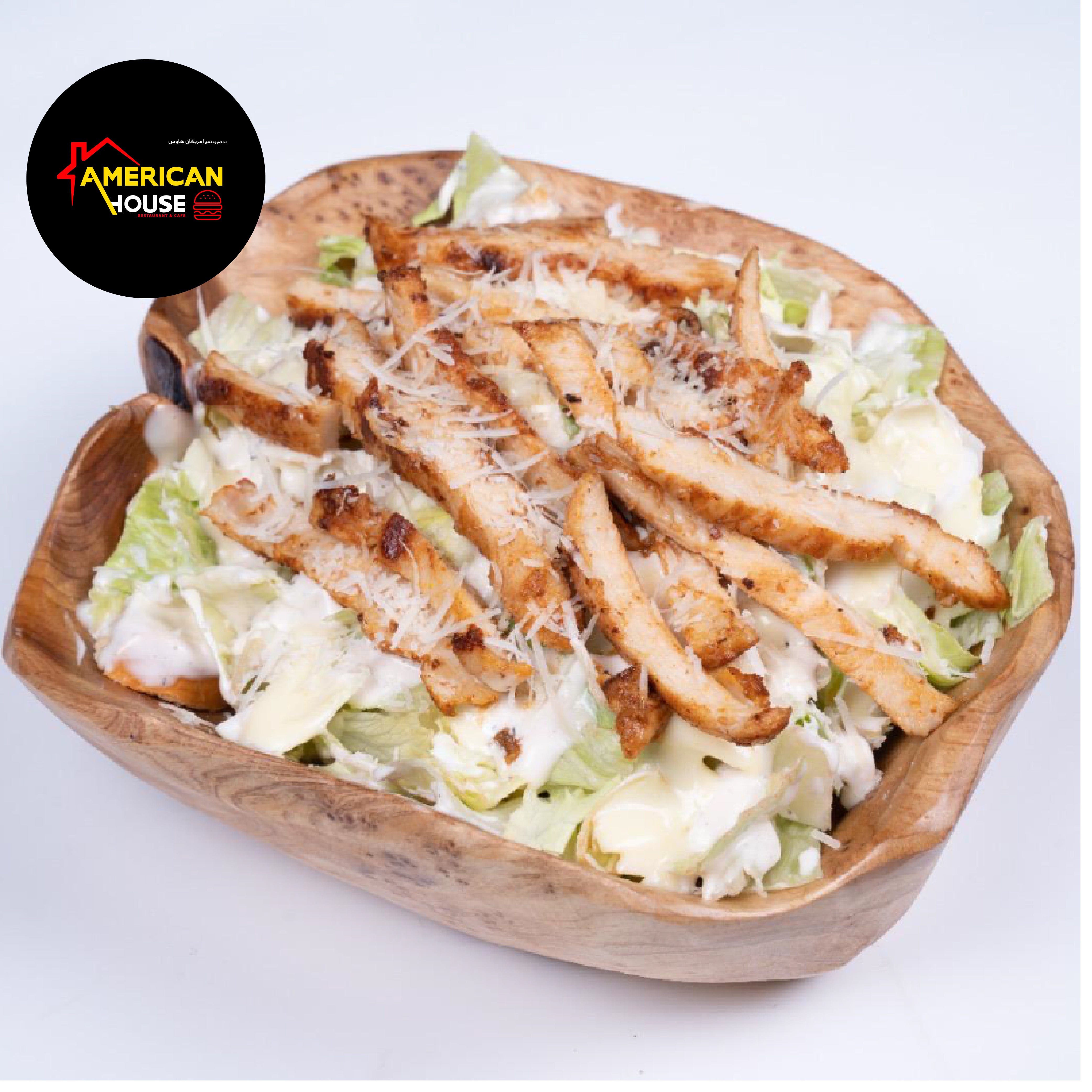 American House – Discount Voucher on Caesar Salad