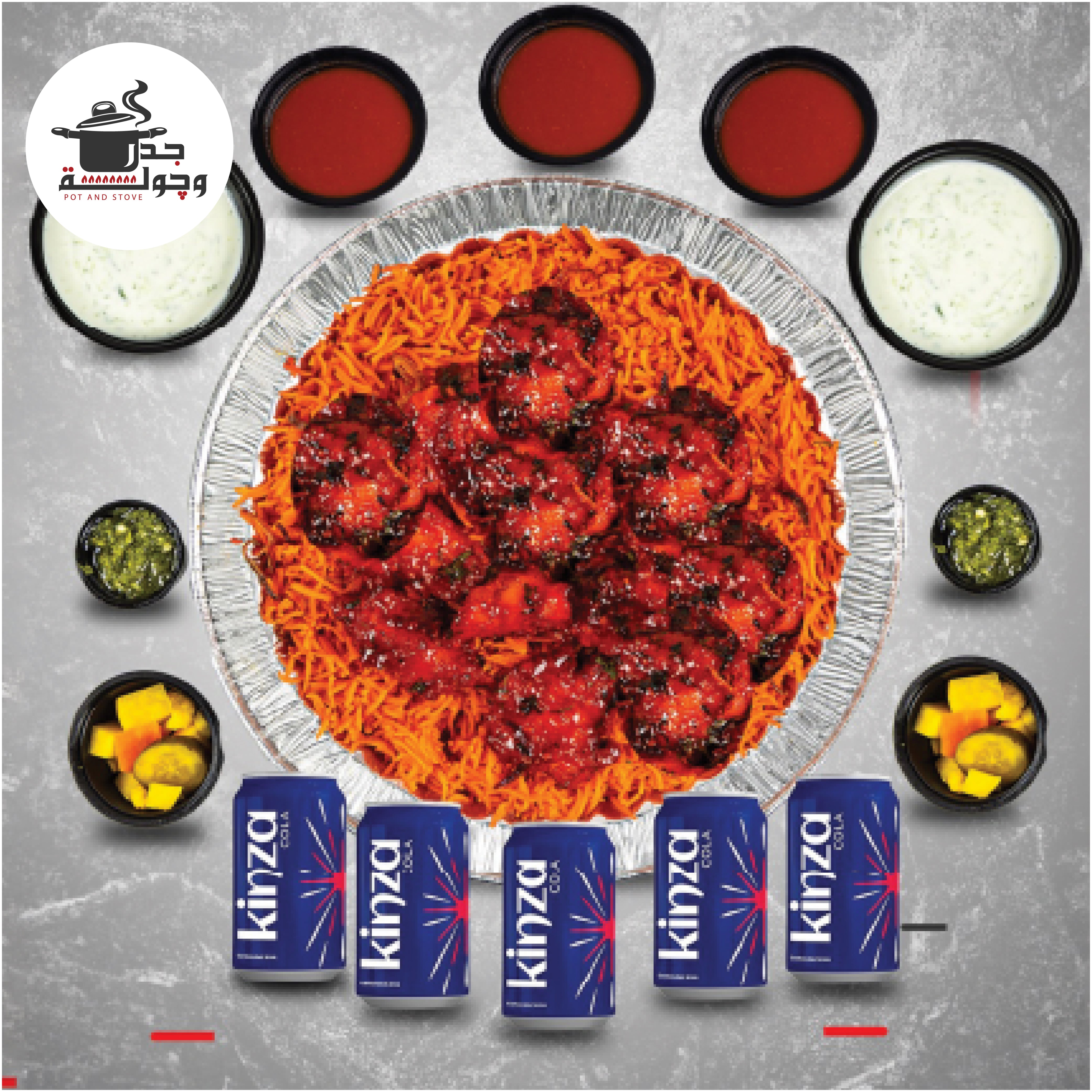 Jdr & Chola – Discount Voucher on Diwaniya Tray