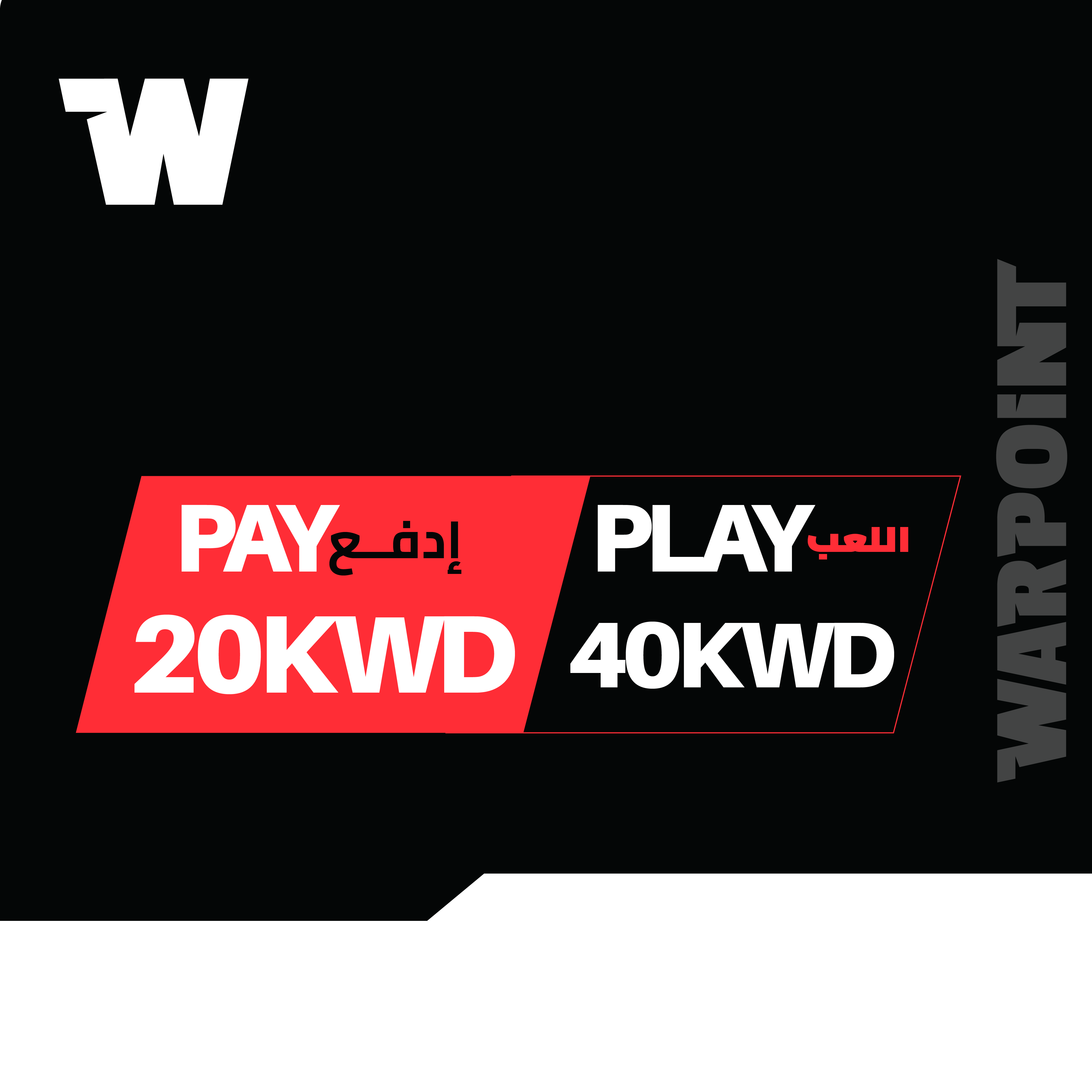 Warpoint – Play for 40 KD