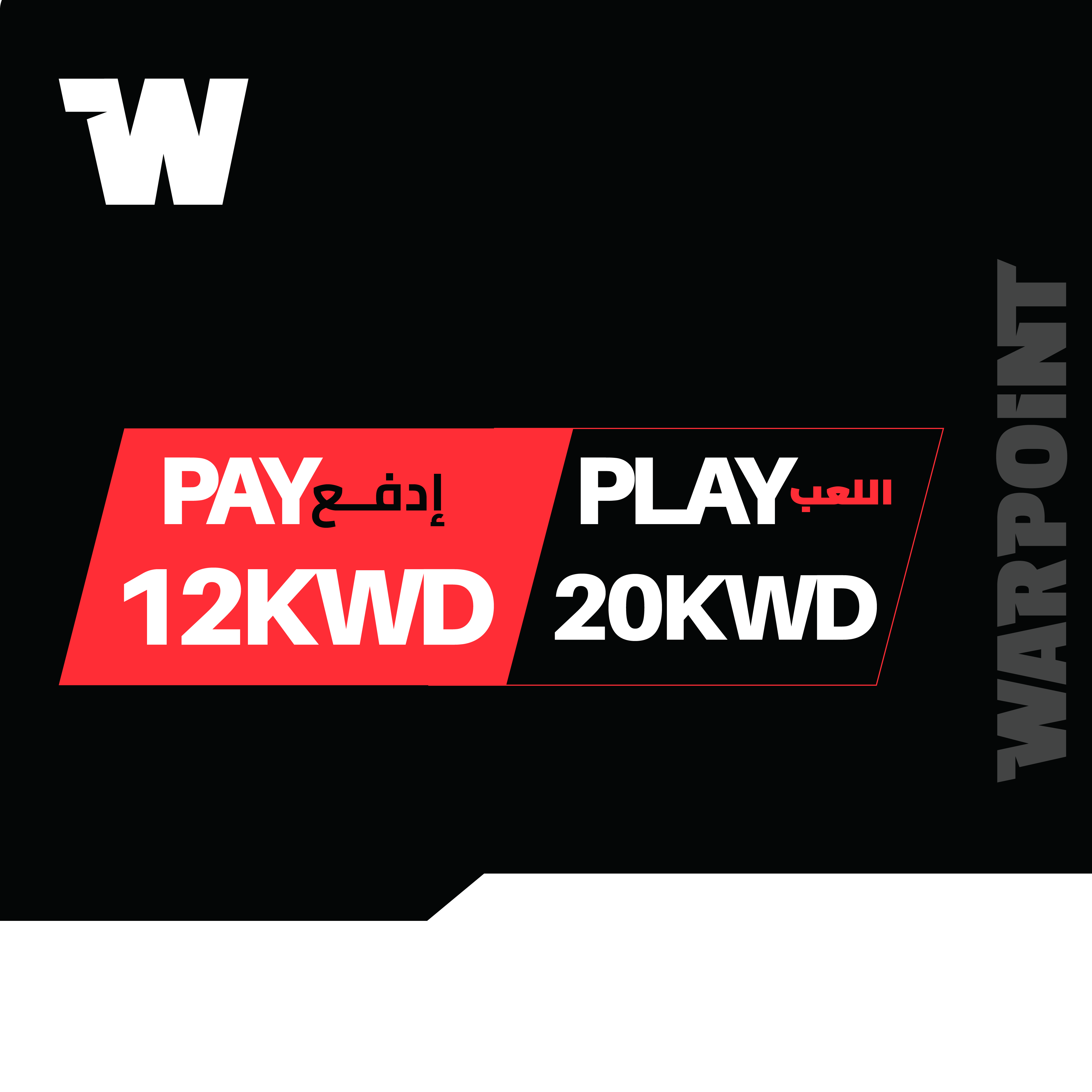 Warpoint – Play for 20 KD