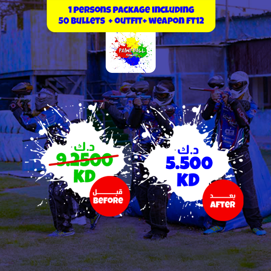 Paintball - 1 Person